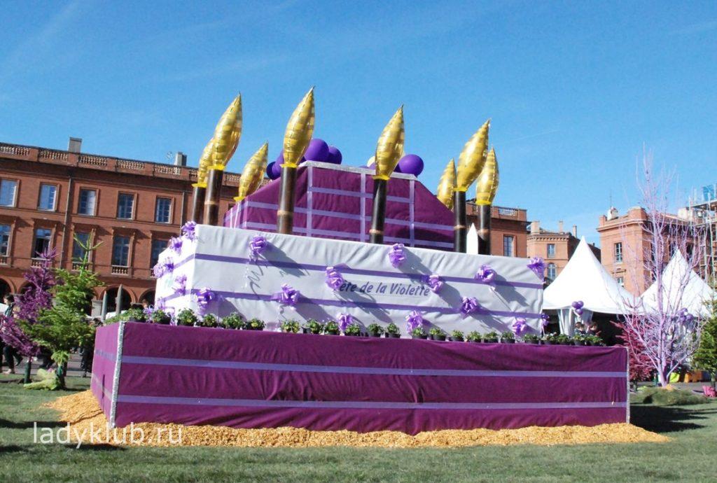 Фестиваль фиалок в Тулузе (Toulouse Violet Festival)